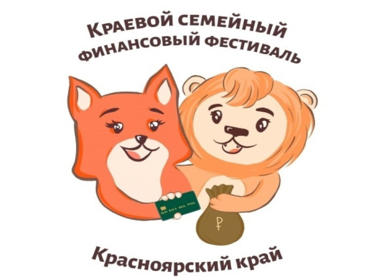 ВСЕМ! ВСЕМ! ВСЕМ!.